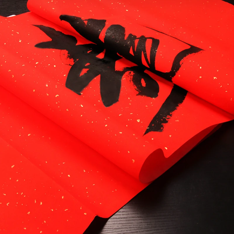 Рисунок 5 - Красная бумага Xuan для китайского весеннего фестиваля