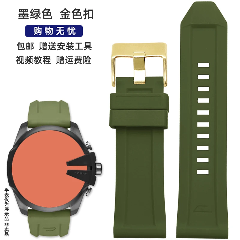 Premium Waterproof Silicone Rubber Watch Band - Soft, Durable Large Strap