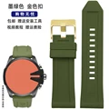 Dark green-gold