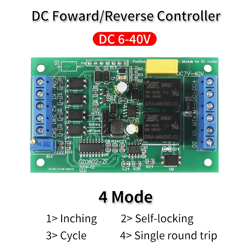 TKS-M8 DC 5V 12V 24V DC Motor Forward and Reverse Controller High Current with Limit Relay Driver Lifting Control Board dc motor speed controller,motor speed controller,electric motor speed controller