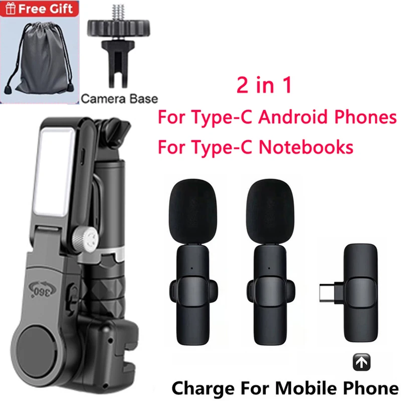 Style C Dual T-C Mic