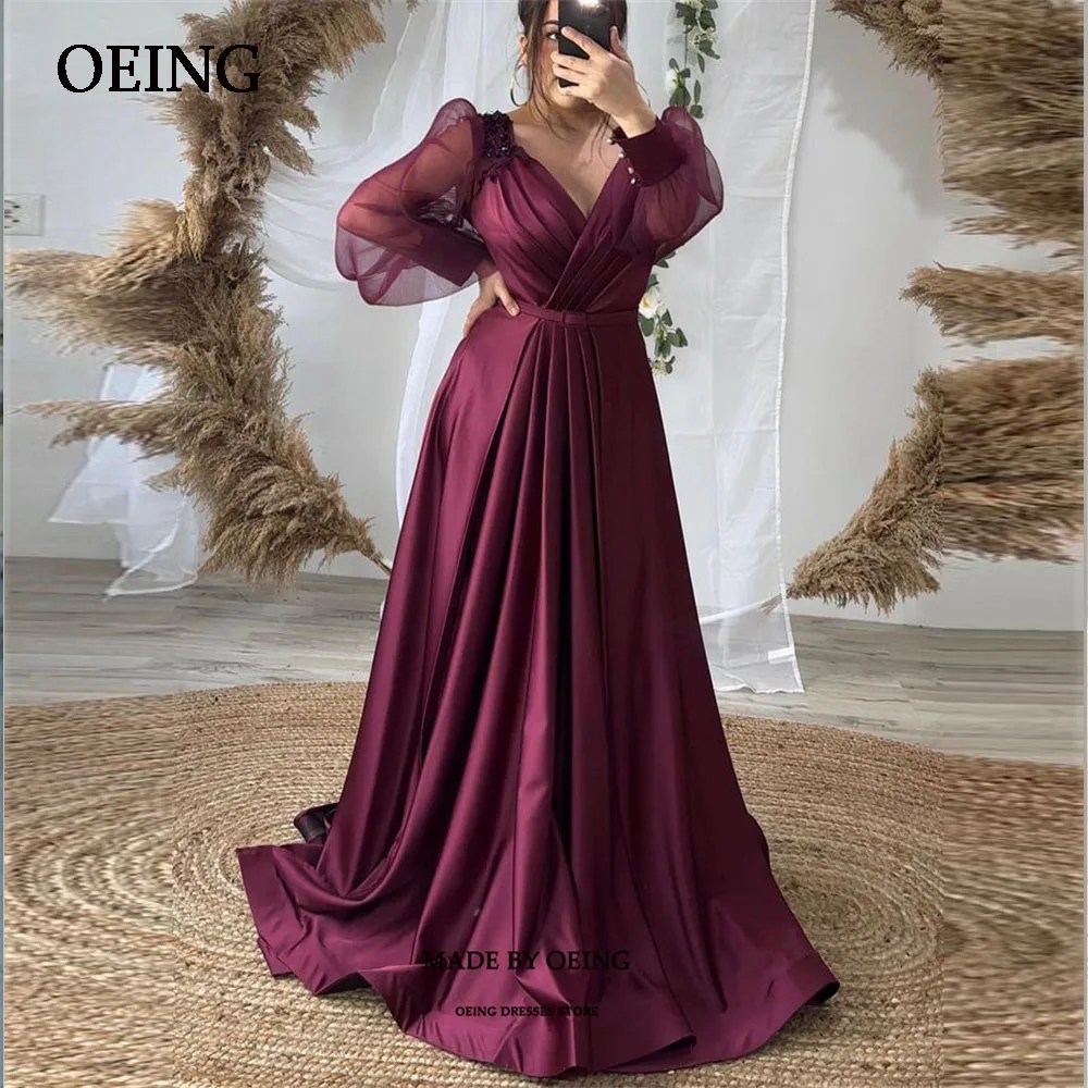 

OEING Wine Red Tulle Sleeves Evening Dress Knee Length Pleated Wedding Prom Gown Simple Robe De Mariage For Formal Occasion