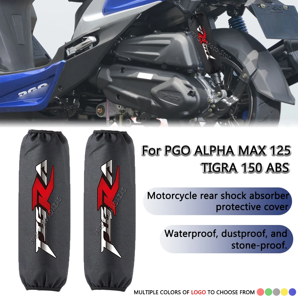 For PGO ALPHA MAX125 TIGRA150 ABS Motorcycle rear shock-absorbing  waterproof Motorcycle dustproof and anti-rust protective cover - AliExpress