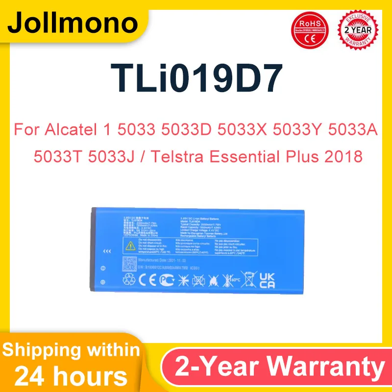 Batterie De Remplacement TLi019D7 2000mAh Pour Alcatel 1 (5033) - Avec Outils
