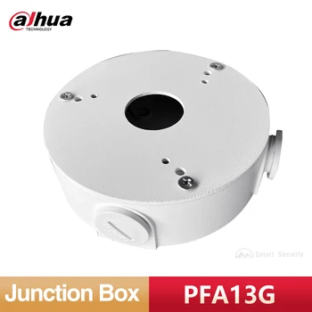 Dahua PFA13G 정션 박스, 알루미늄 합금 소재 브래킷 액세서리, 카메라 마운트, T4A-PV T4A-LED HDW2541T-S HDW2849T-S-IL