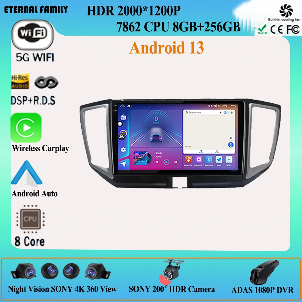 

Мультимедийный проигрыватель с 7862 процессором, Android для Nissan venламсе T70 2015-2017, без DVD, GPS-навигации, QLED-экран, видеорегистратор, HDR, Wi-Fi