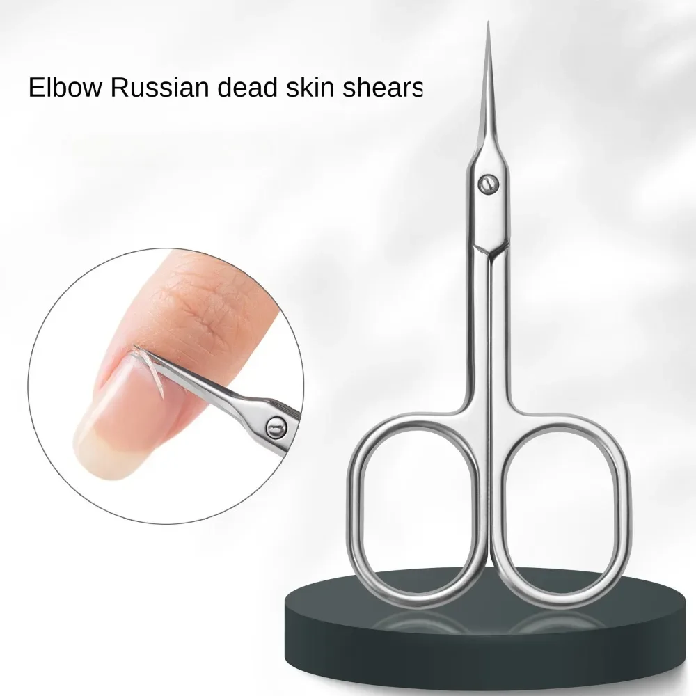 Manicure Set Russian Manicure Scissors Cuticle Regrowth Cut Curved Tip Nail Pedicure Grooming Professional Stainless Steel Dead Skin Remover
