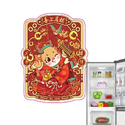 Chinese Style Refrigerator Magnet Chinese New Year Festive Cartoon Cute Creative Refrigerator Magnet Home Decor