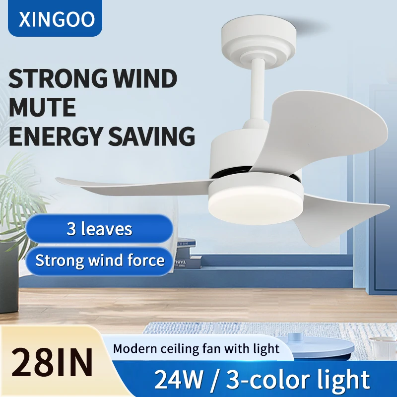 28 IN small modern ceiling fan light with LED 6-speed high wind 3 walnut leaves and remote control, bedroom, living room, indoor