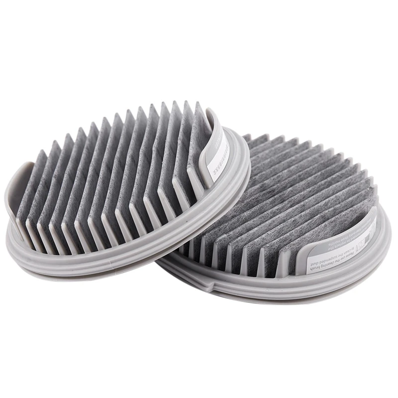 

2 шт., фильтры для пылесоса