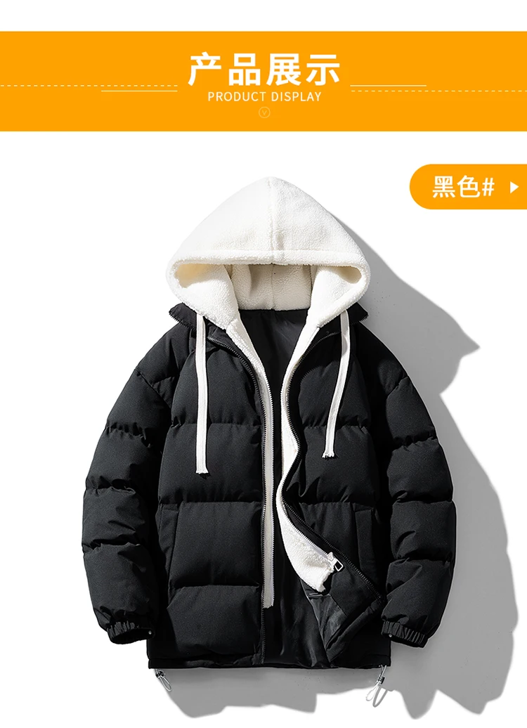 Lässige Herren-Jacken mit Baumwollpolsterung, warme Winter-Parkas, Oberbekleidung, solider Lamm-Plüsch-Daunenmantel mit Kapuze, winddicht, verdickte Oberteile, Kleidung – Detail 17