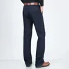 Big Size Classic Business Jeans For Men Autumn Winter Male Casual High Quality Thick Fleece Warm Elastic Denim Pants Size 30-44 4