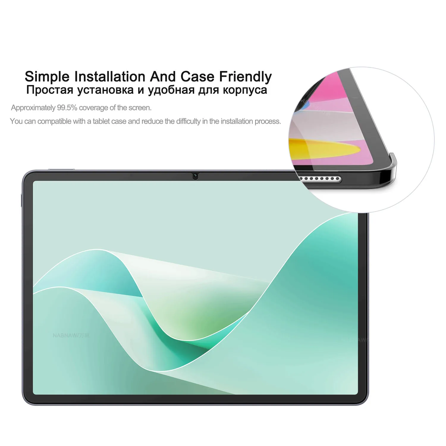 Premium Clear Scratch-Proof Tempered Glass Screen Protectors - 2 Pack