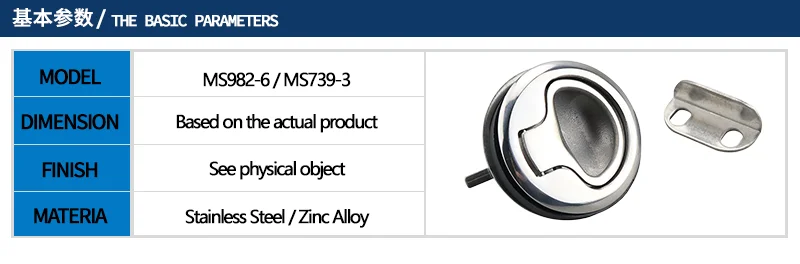 Description Picture 2 of itemModern Built-in Embedded Handle Lock Cabinets Collision Ambulance Cabinet Drawer Commercial Sector Door Lock