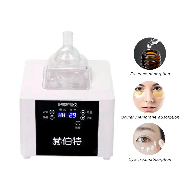 New  products eye nebulizer to relieve black eye treatment care SPA beauty machine 40pcs eyesight patch eye care mask protect good vision eyesight relieve eye dry fatigue myopia amblyopia treatment plaster