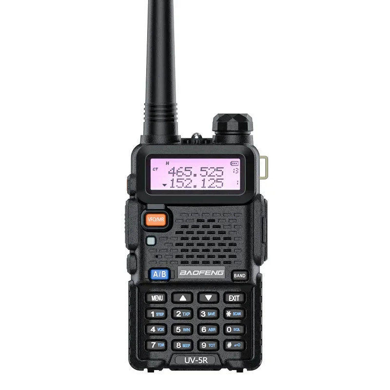 UV-5R Double-section Walkie-talkie High-power Long-distance Outdoor Peak Maritime Ship Civil Handheld Station