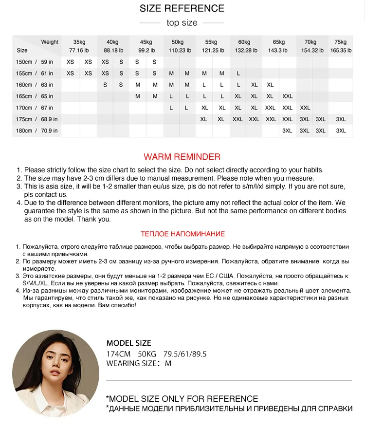 Semir Down Jacket Women Mid-Length Loose Waist-Adjusting Clothes Trendy Winter Contrasting Color Spliced Hooded Retro Style Coat