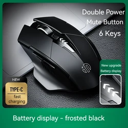 Ultra - Quiet Rechargeable Wireless Bluetooth Mouse with 6 Buttons (2.4G Wireless Mouse)