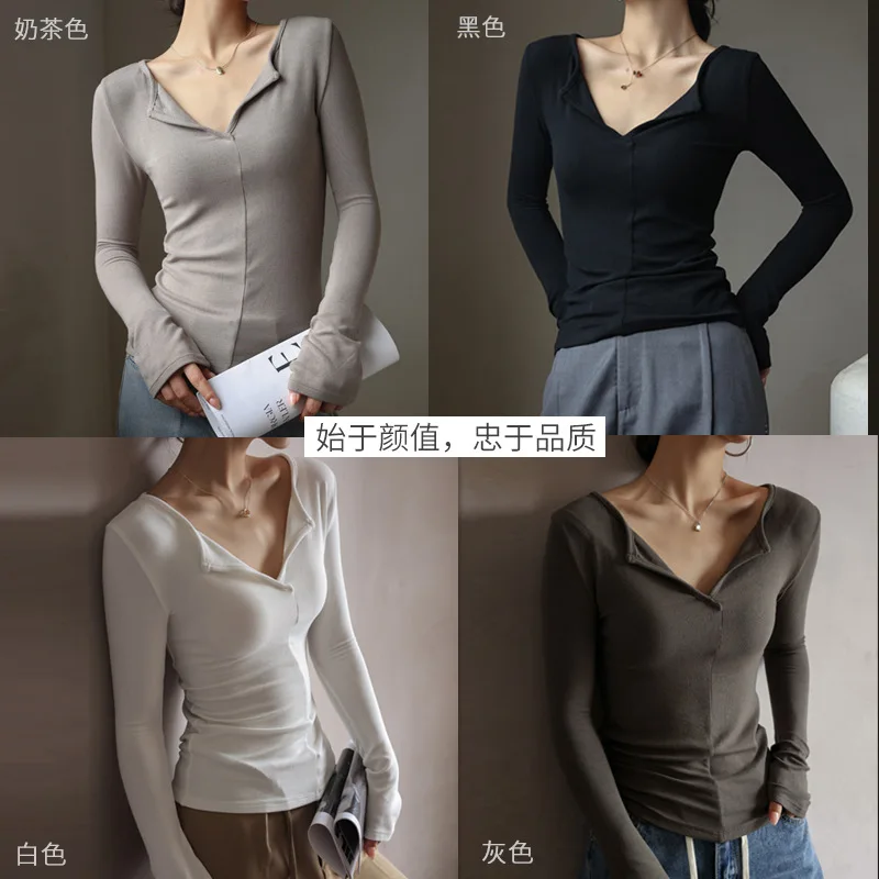 Women Long Sleeve Solid Tshirt Tops