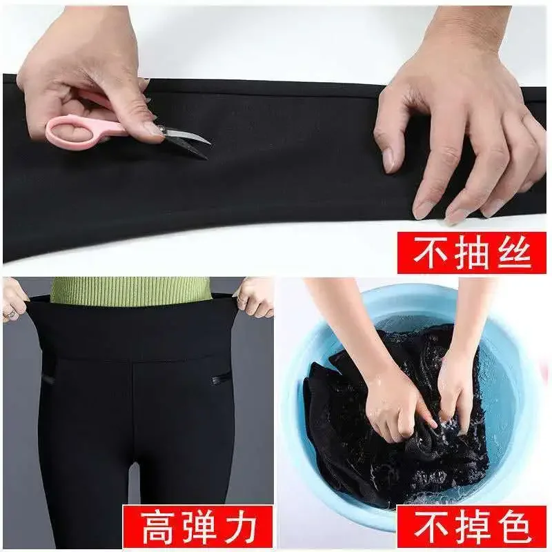 Woman Pant Leggings Fleece Pencil Pants OL Elegance Korean Style Warm High Waist Stretch Solid Skinny Slim Office Lady Trousers