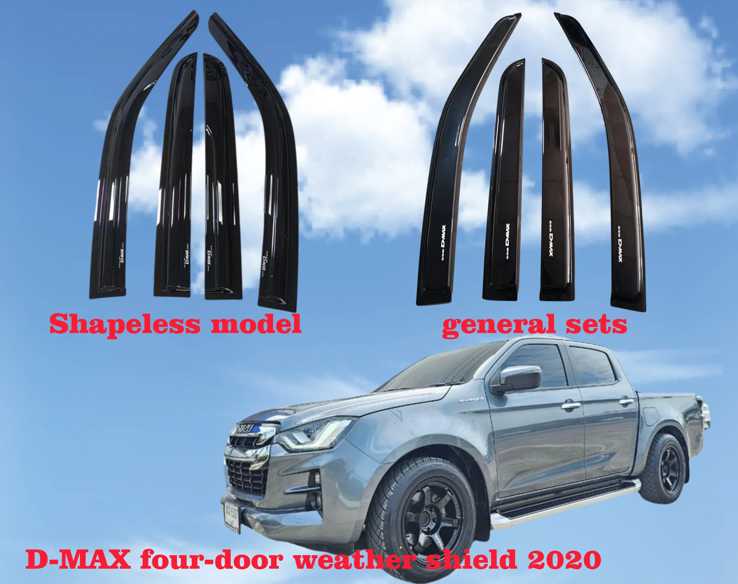 Isuzu D-MAX four-door rain shield Open window rain ventilation does not affect the sight of the special car