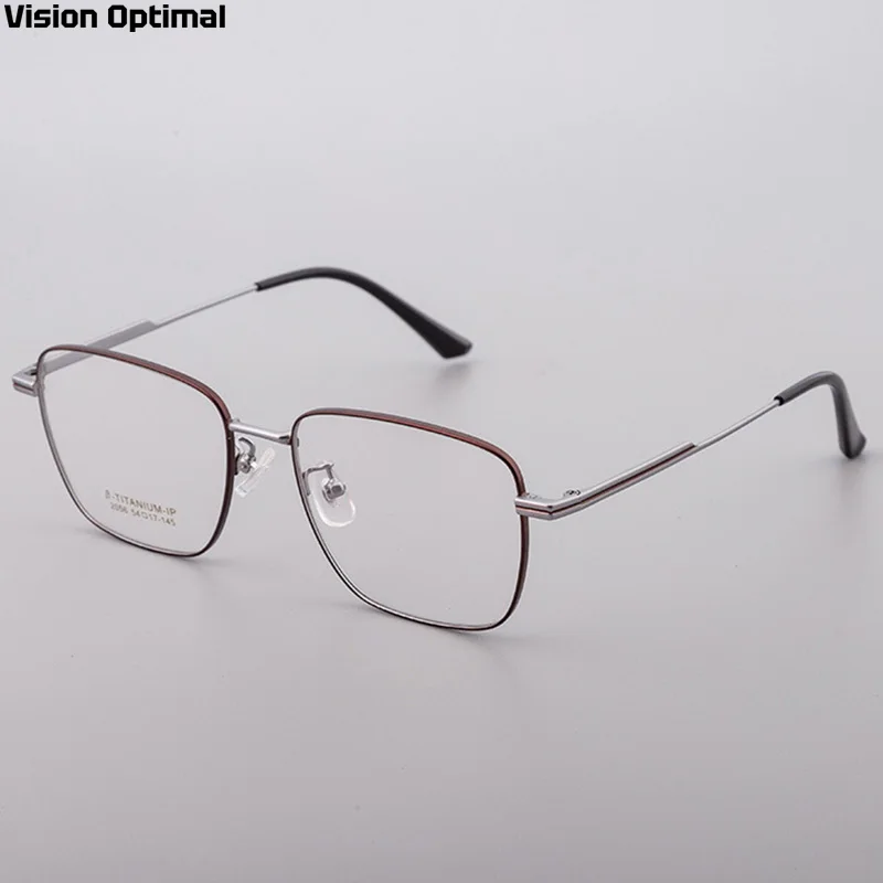 

Vision Optimal Men Square Ultra Light Pure Titanium Frame Optical Prescription Anti Blue Light Glasses 2056