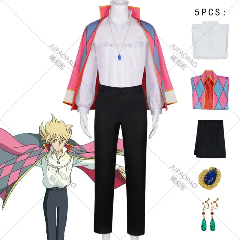 

Halloween Carnival Moving Castle Cosplay Costume Howl Costume Wig Jacket Pants Earrings Necklace Cosplay Party Suit