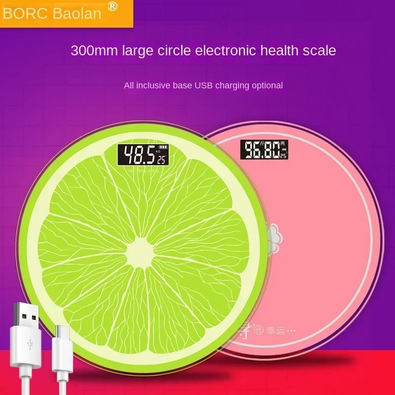 Super Invincible New Product in The Season Intelligent Electronic Weighing Scale Household Human Health Scale 2