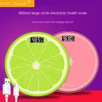 Super Invincible New Product in The Season Intelligent Electronic Weighing Scale Household Human Health Scale 2