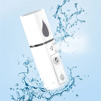 20mL Nano Cold Spray Face Steamer Mini Portable USB Rechargeable ABS Humidifier Nebulizer Beauty Cool Mist Skin Care Tools 1