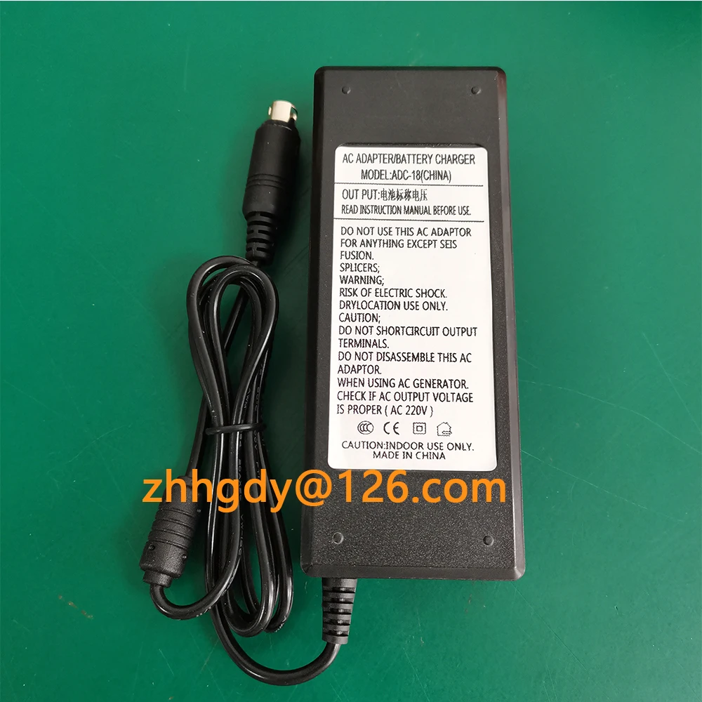 Free Shipping BTR-09 Battery Charger ADC-18 For FSM 70S 70S+ 80S 61S 62S Optical Fiber Fusion Splicer AC Power Adapter
