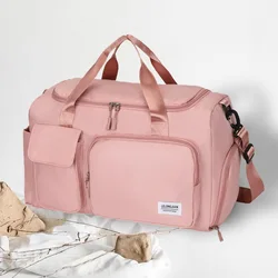 New Travel Bag Women Fashion Shoulder Duffle Large Capacity Multi-functional Bag For Girls Female Sports Fitness Leisure Storage