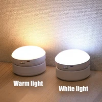 360° PIR Motion Sensing Light Round Energy Saving Bedroom USB Rechargeable Night Lamp Closet Bedside Stairs Induction Smart Lamp