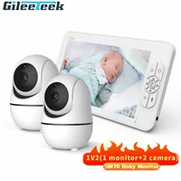 SM70 Baby Monitor 7 Inch Wireless With PTZ Camera High Security Camera Night Vision Temperature Monitoring Baby Cry Alarm