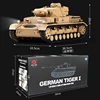 1：16 Germany Type F NO.4 Tank 3858-1 3859-1 Simulation Medium Support Multi-function Battle Heavyweight Tank Model 6