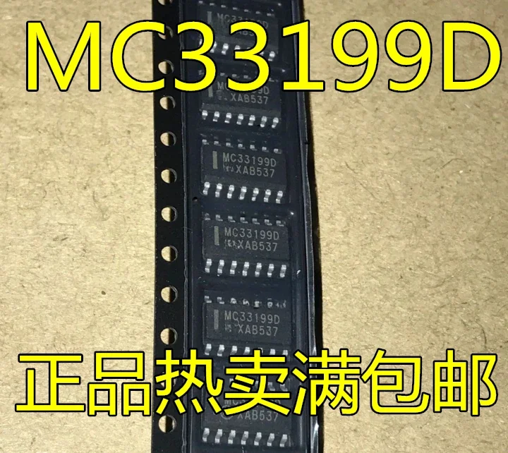 

Бесплатная доставка, MC33199 MC33199D MC33199DR2G SOP14, автомобильный драйвер серии ISO 9141, 5 шт.