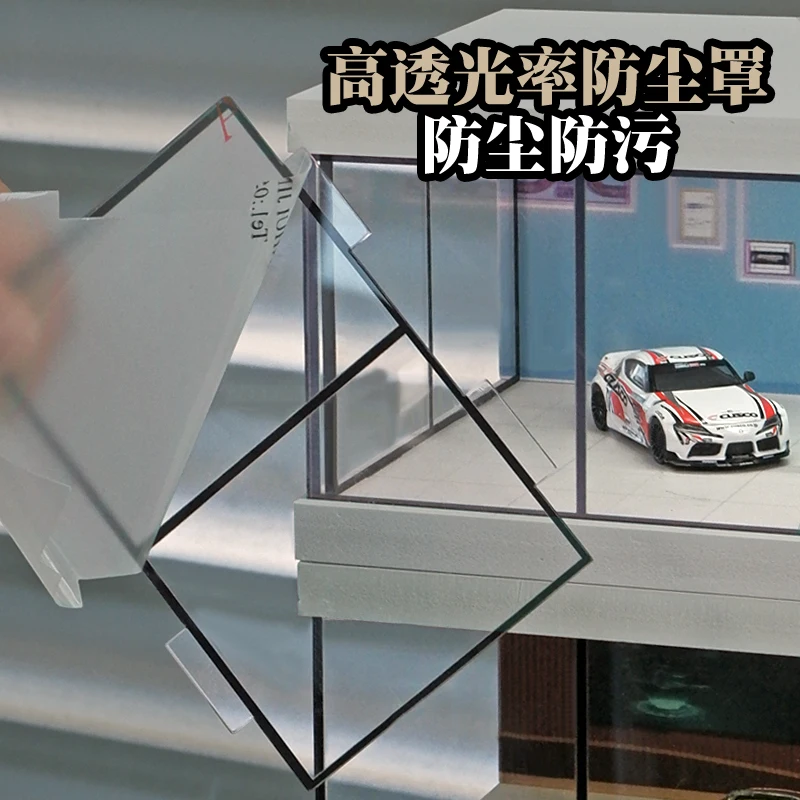 Collector 1:64 Car Model Storage Display Box Small Garage Scene Acrylic Car Showroom Parking Lot Kids Toys Boys 2