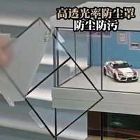 Collector 1:64 Car Model Storage Display Box Small Garage Scene Acrylic Car Showroom Parking Lot Kids Toys Boys 2