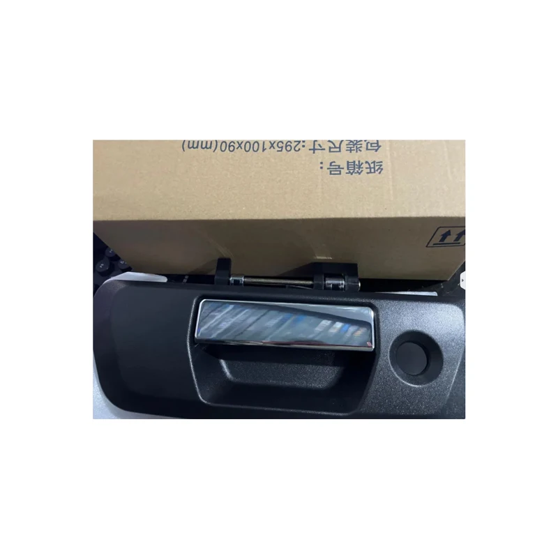 Store Home Products Feedback