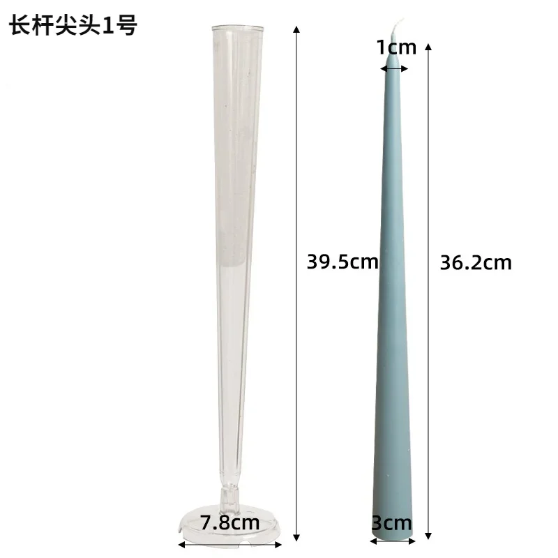 뾰족한 긴 극 아로마 테라피 양초 금형 가정용 양초 만들기 용품 DIY 아크릴 플라스틱 금형 키트 홈 인테리어 선물