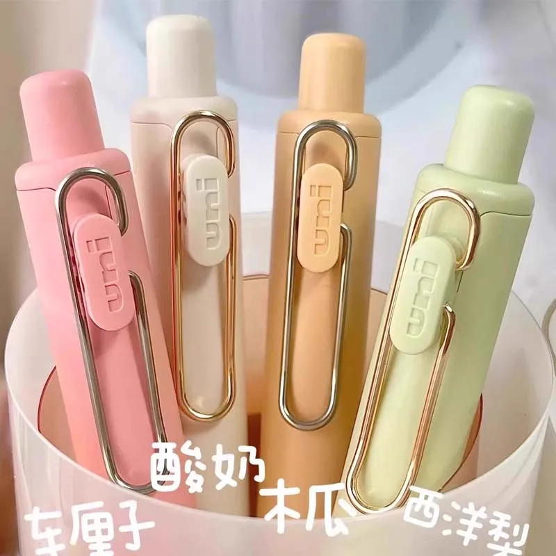 Japan Uni Uniball One P Gel Pen UMN-SP Mini Portable Pocket Pens Cute Kawaii Stationery School Supplies