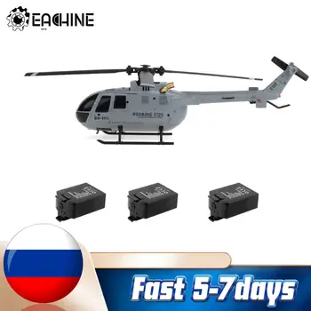 Изображение товара 0