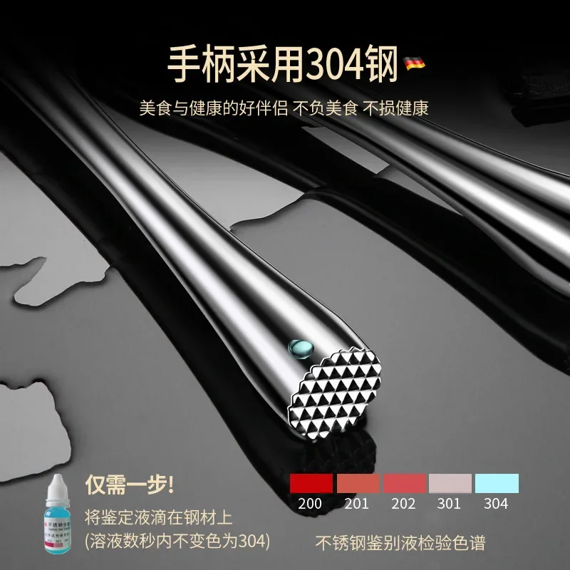 304 Stainless Steel Crushed Popsicle Bartender Bartender Tool Cocktail Juice Lemon Hammer Mashed Bar Bar Ice Hammer