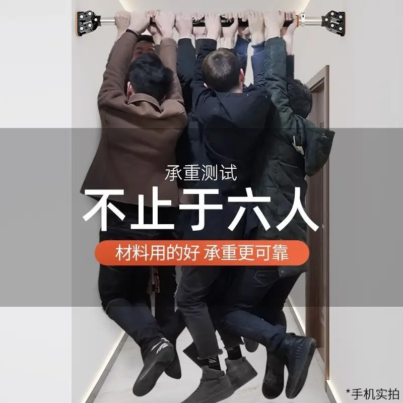 실내 가정용 철봉 운동기구, 문틀/문턱 스트레칭 바, 피트니스 장비