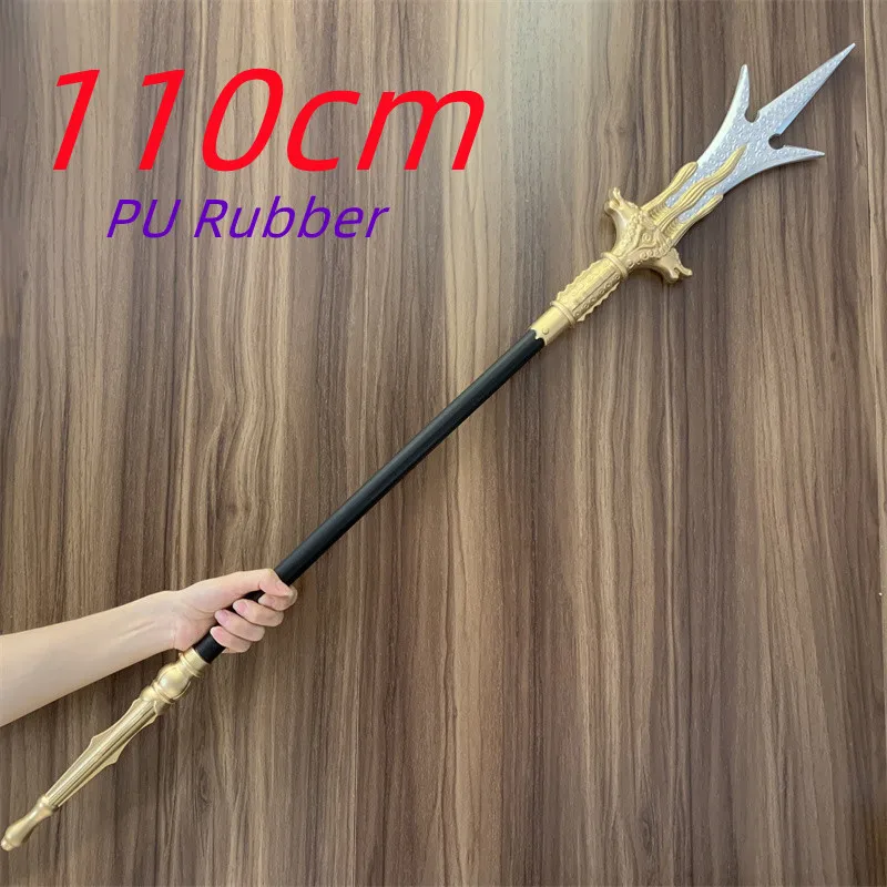 Big Black Myth Yang Jian Sword 1:1 God Knife Game Cosplay Sun Wukong Role Playing Ancient Chinese Weapon Model Safety PU Rubber