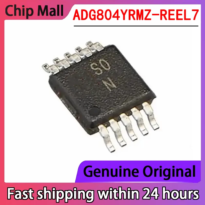 

1PCS New Original ADG804YRMZ-REEL7 ADG804YRM Silk Screen Printed SON MSOP8 Analog Switch