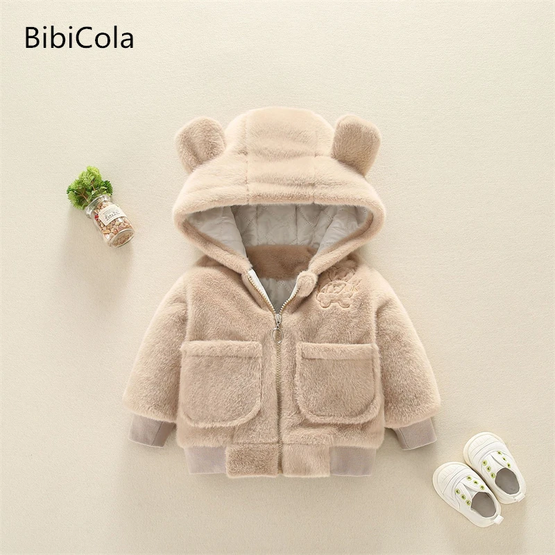 

Boys' jackets autumn and winter middle and small children's baby winter clothes new girls' infants and young children winter fle