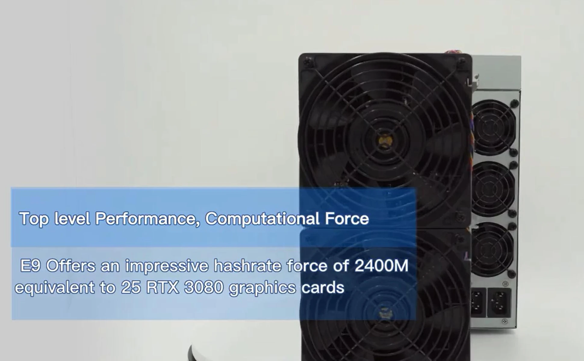Рисунок 3 - Antminer E9 2.4GH/2