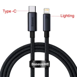 Baseus Fast Charging USB Type-C to Lightning Cable - 1m (PD 20W Type-C To L)