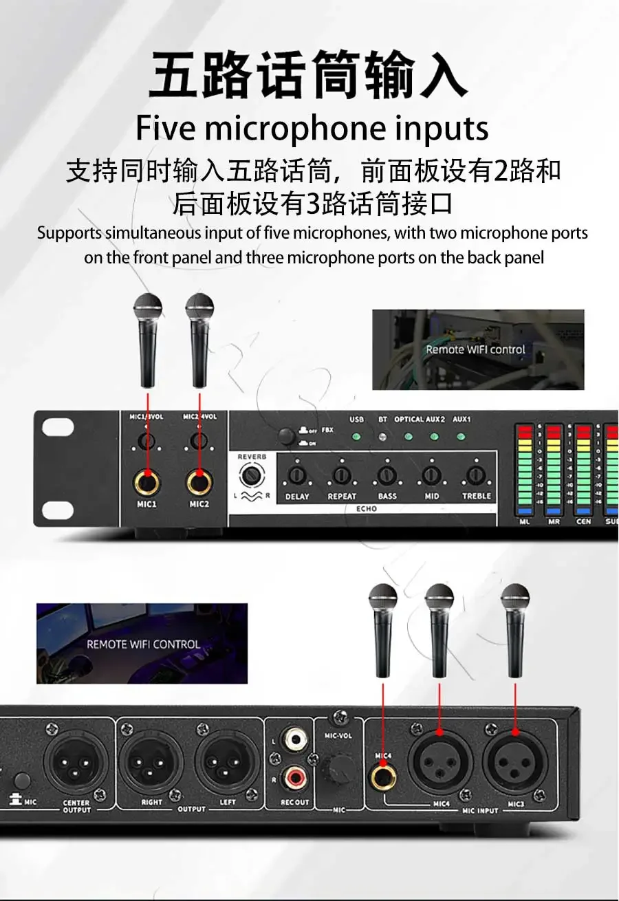 FX12 Digital Mixer Reverberator Microphone KTV Karaoke Audio Processor